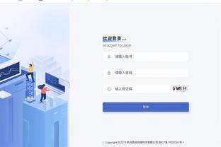 伟德国际图片截图2